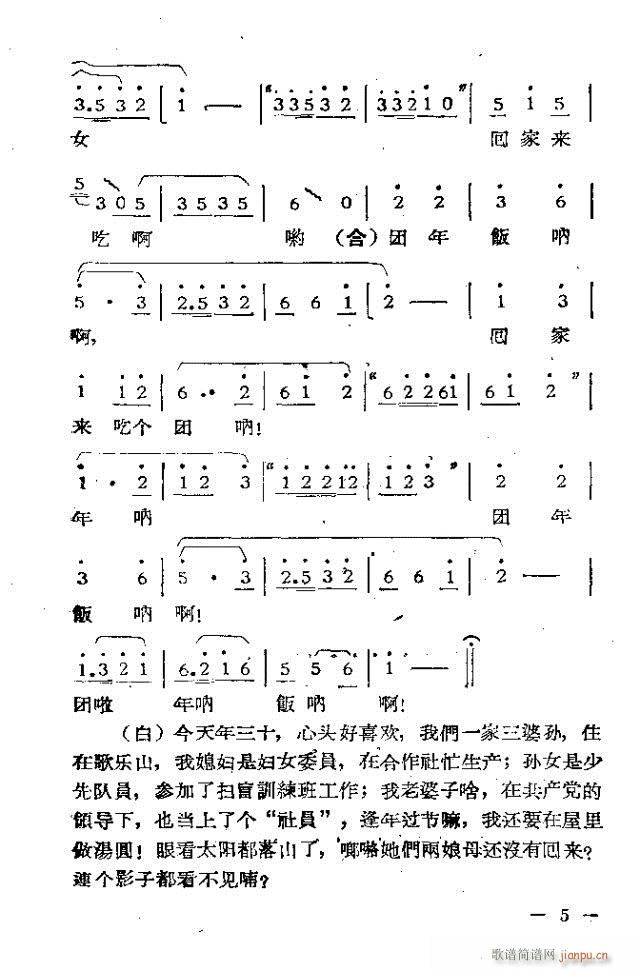 (d)Ļ脡  ^һ1-30(ʮּ)5