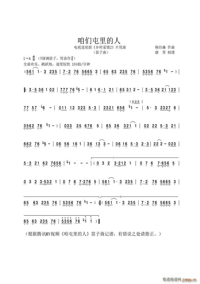 ۂ (ѺV)1