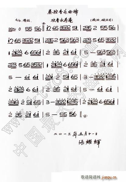 g ǻ(l)(ʮּ)1