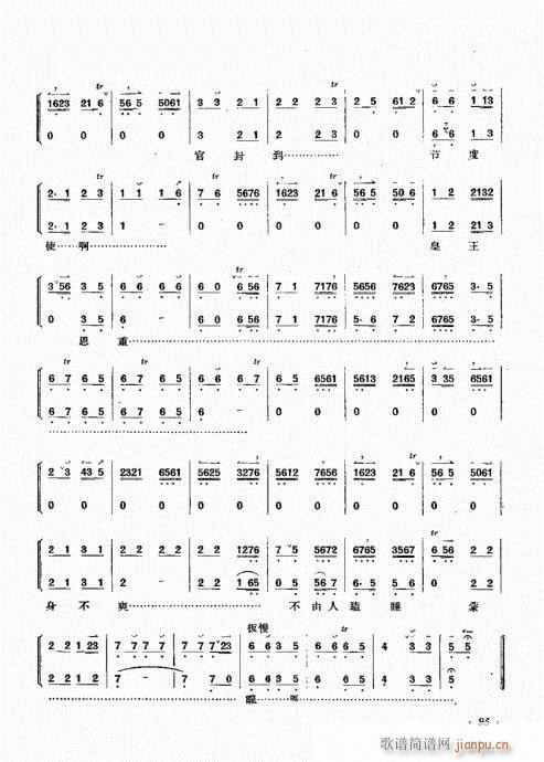 81-100(ʮּ)15