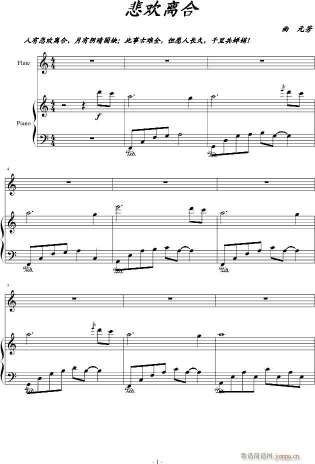 gx(V)1