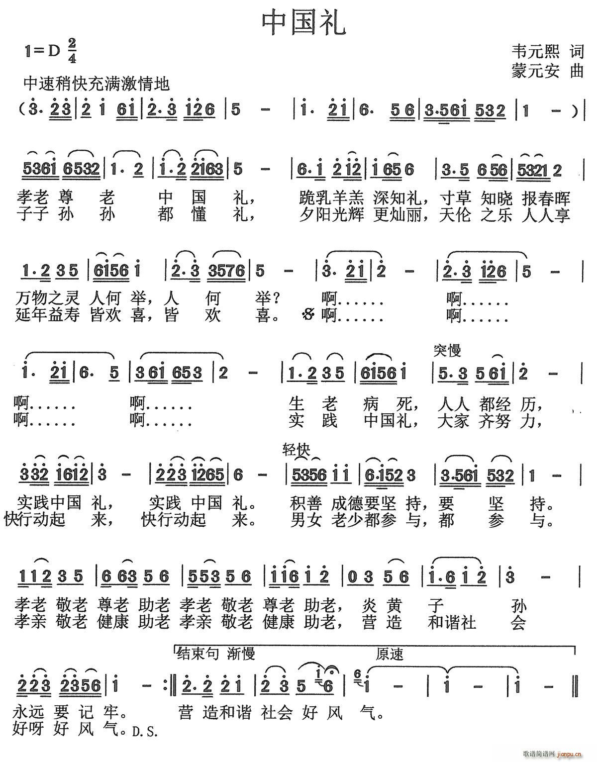 ЇY(ָV)1