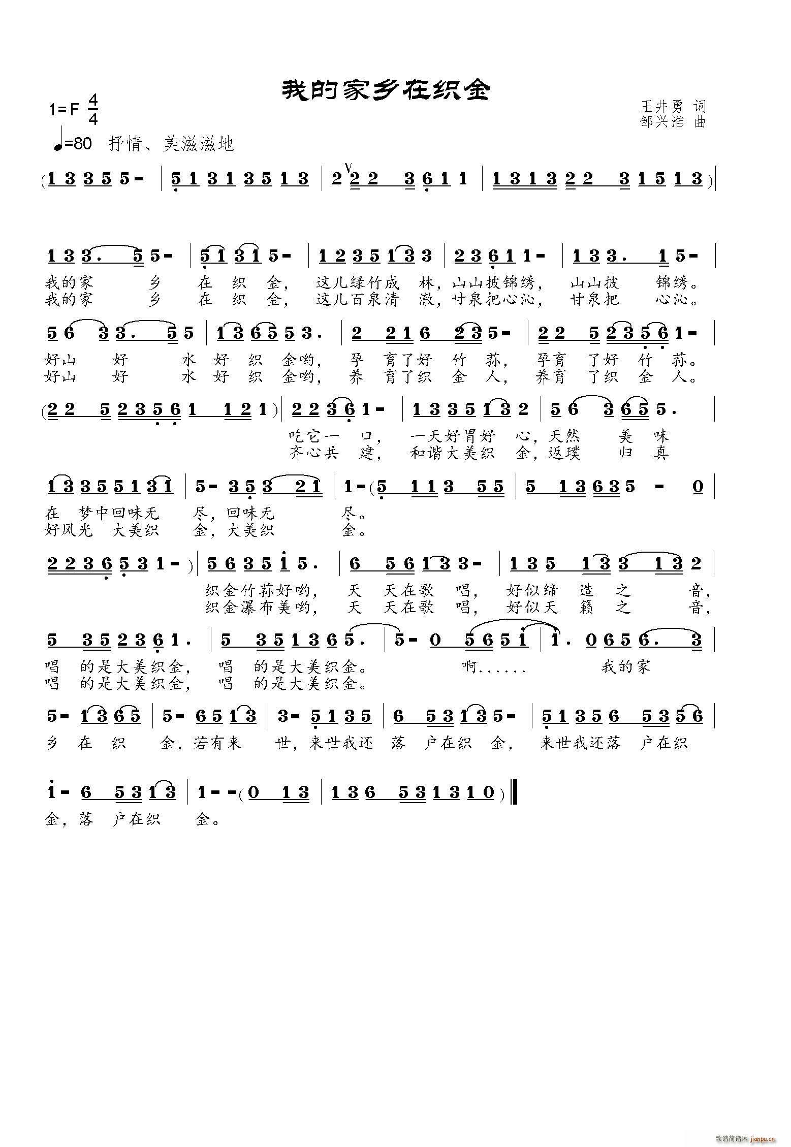 ҵļl(xing)ڿ(ָV)1