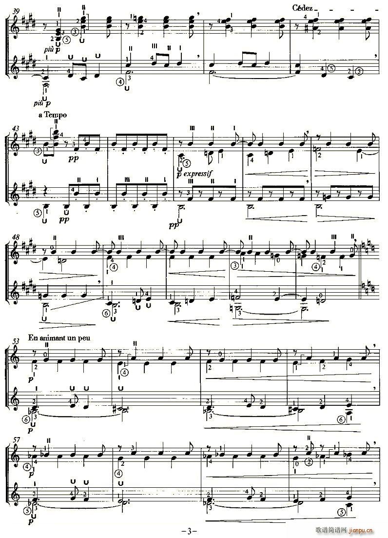 SERENADE OF THE DOLL(V)3
