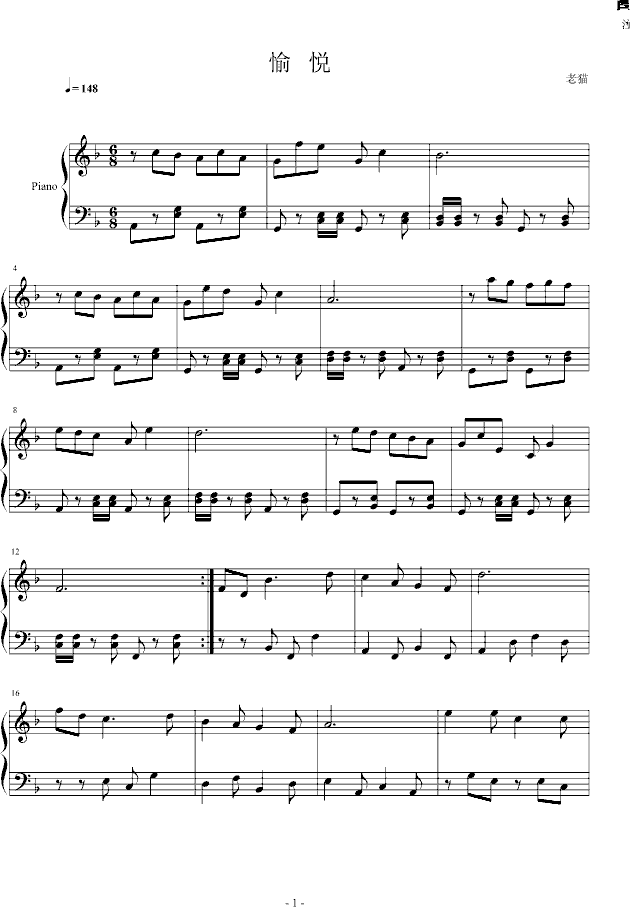 䐂(V)1
