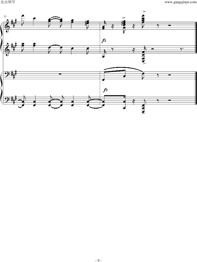 СZ(lin)(V)9