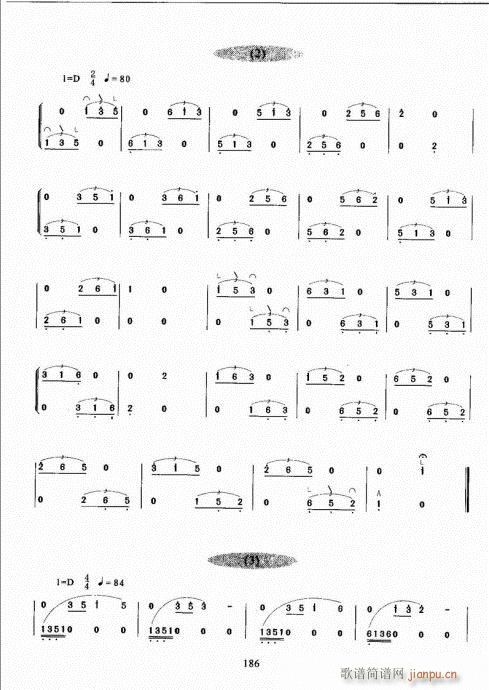 Ź~A(ch)̳181-200(Ź~PV)6