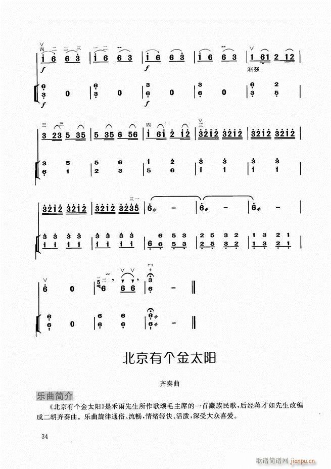 ̳Ŀ1 60(V)37