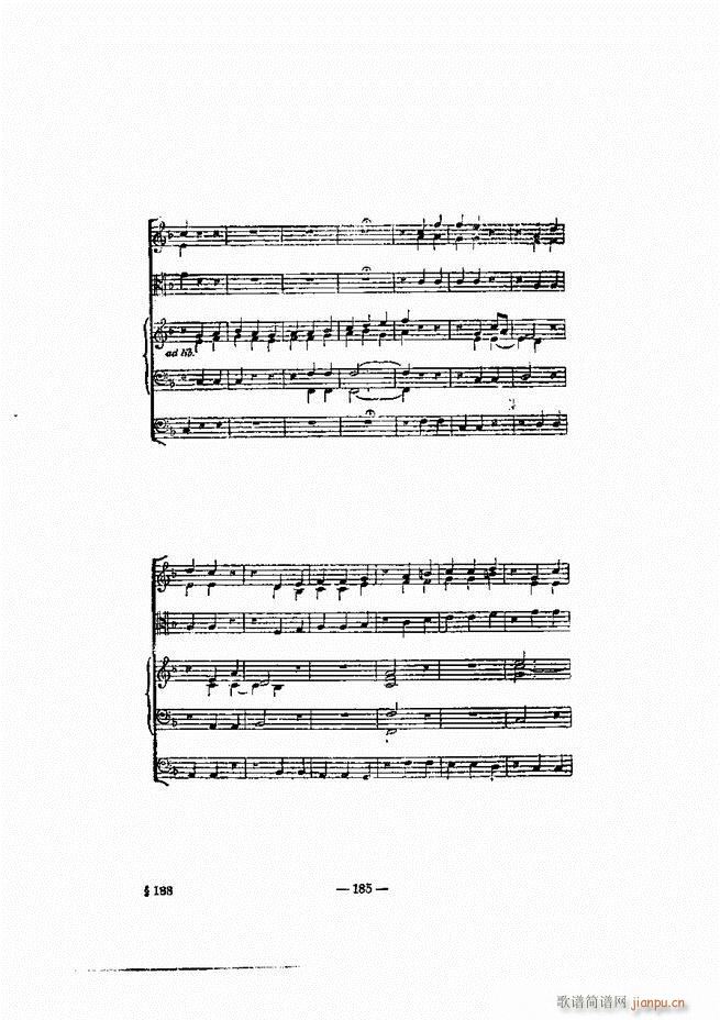 Ҙ(l)ľ 181 240(ʮּ)5