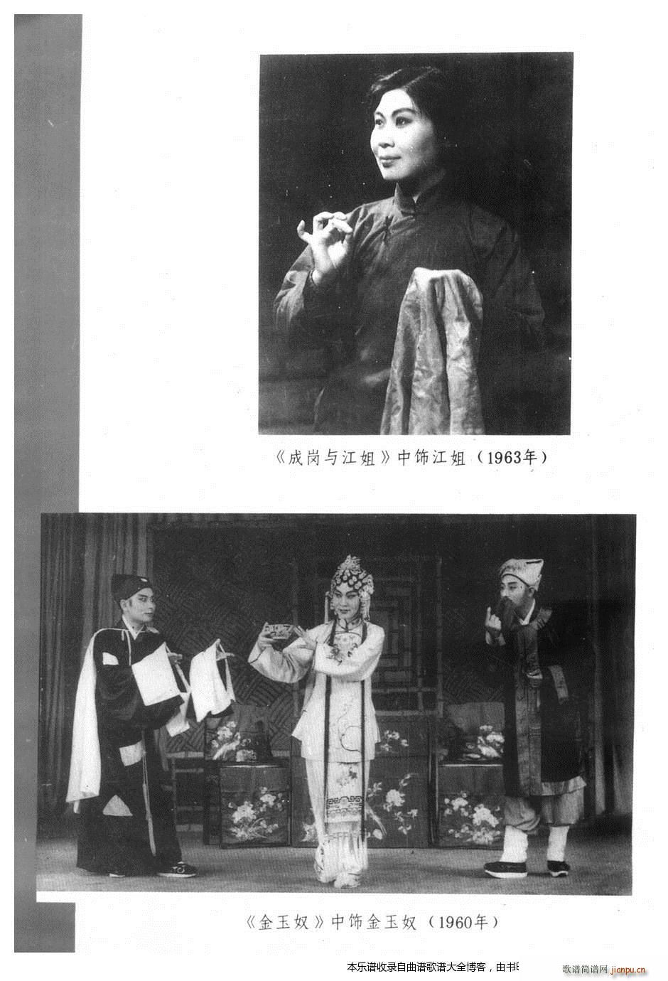 a÷m䳪ǻĿ1 20(V)5