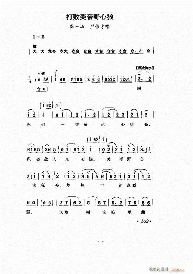  Ӱ Сμ61 120(V)49