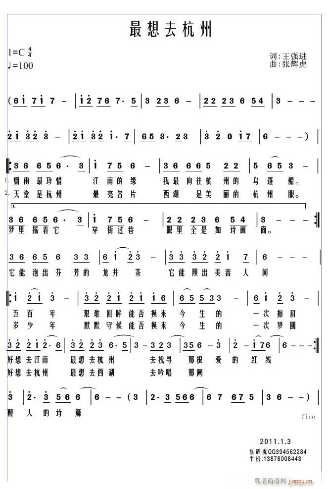 ՈSώ.ȥ(ʮּ)1