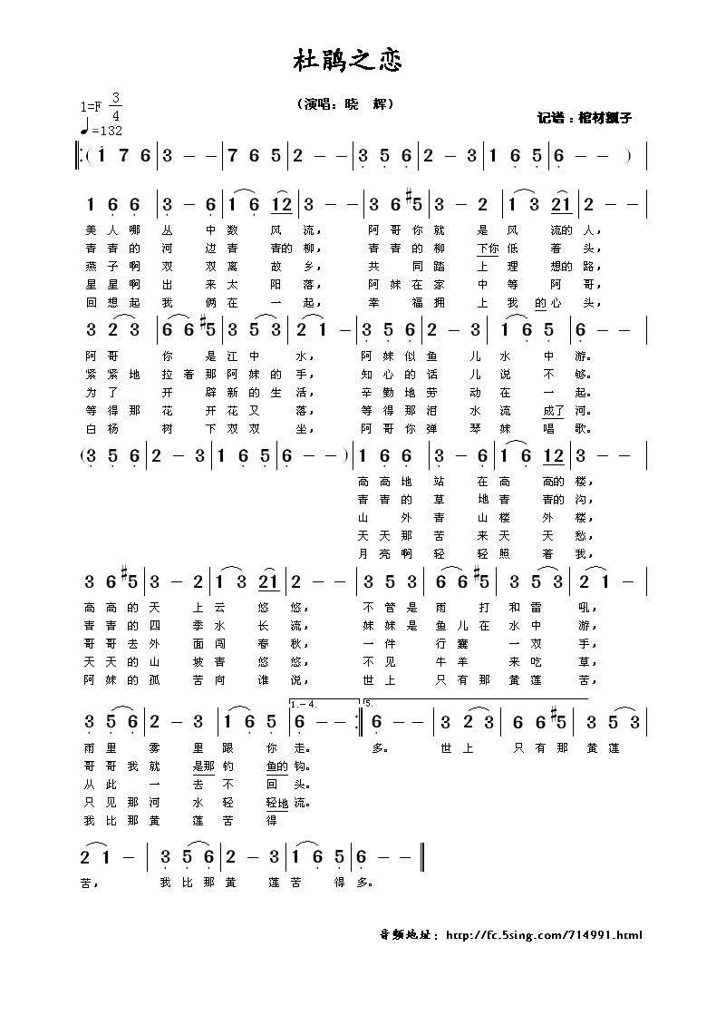 N֮(ָV)1
