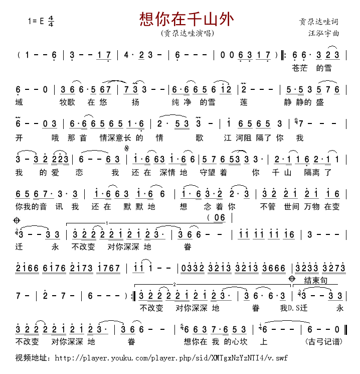 ǧɽ(ָV)1