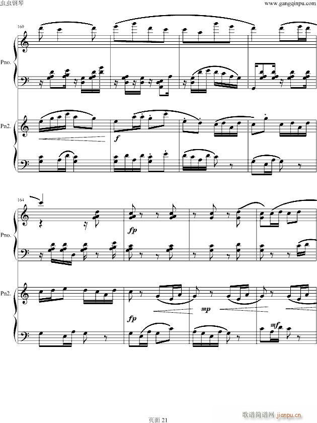 (V)21