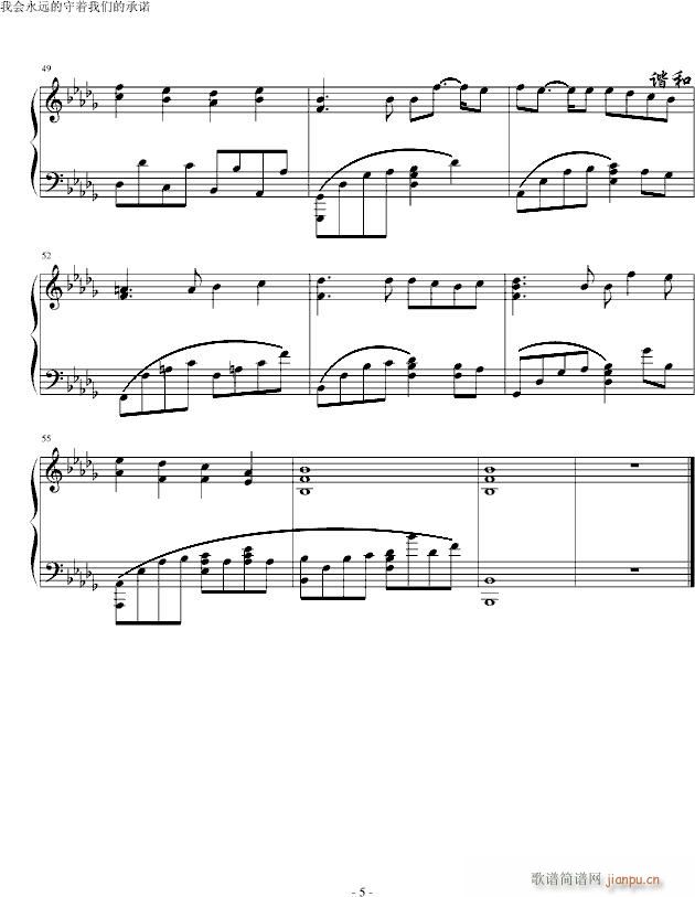 (mng)Đ(V)5