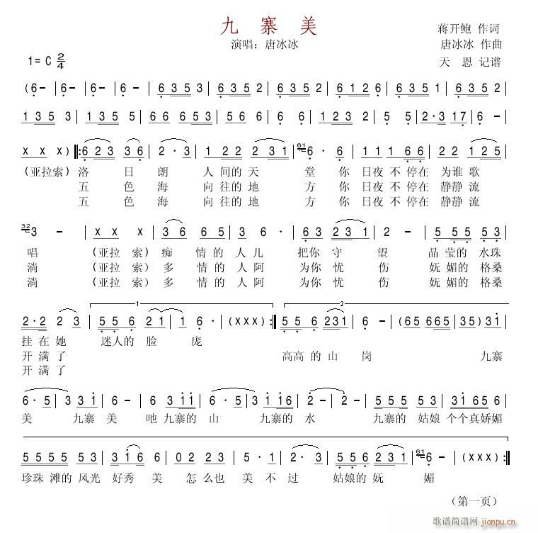 կ(ָV)1