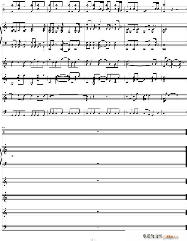 Sometimes If(V)11