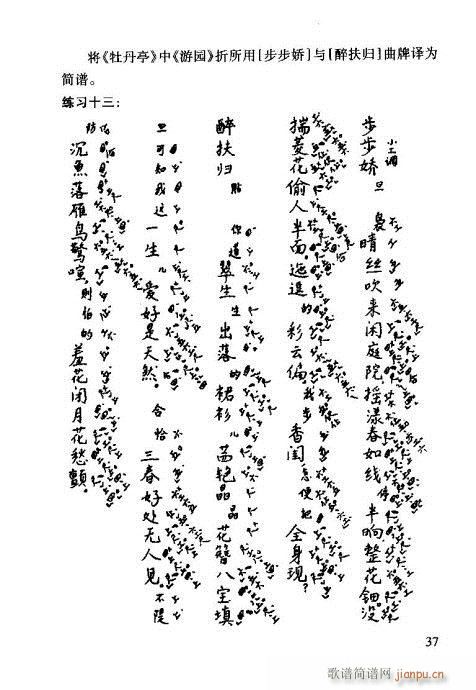 VT21-40(ʮּ)17
