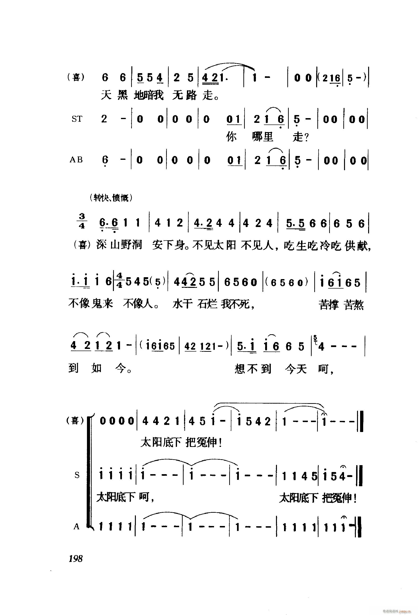 ëŮ 脡 061 114(ʮּ)40
