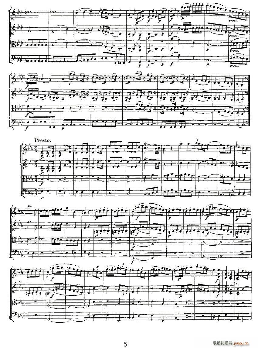 Quartet No 7 in Eb Major K 160 E{(dio)Ҙ(V)5