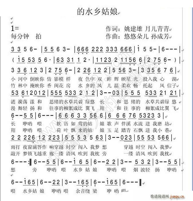 ˮl(xing) Ҧ ƶ䃺(ʮּ)1
