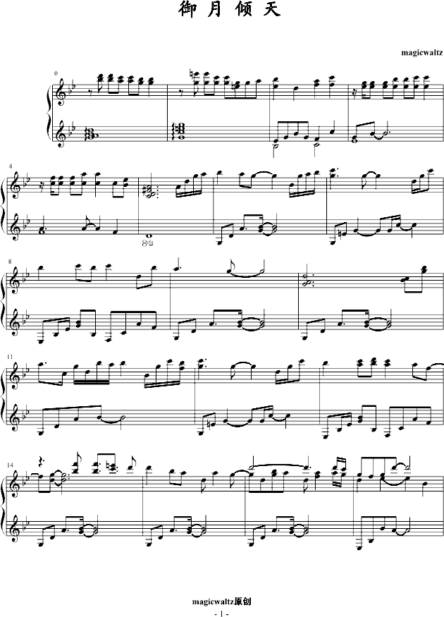A(V)1
