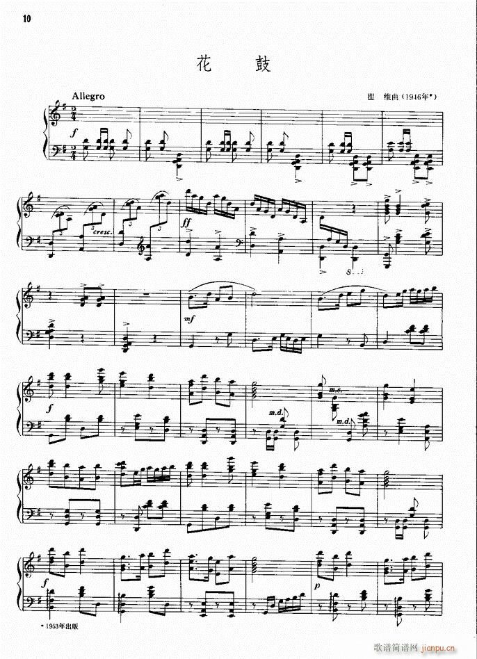  (V)1