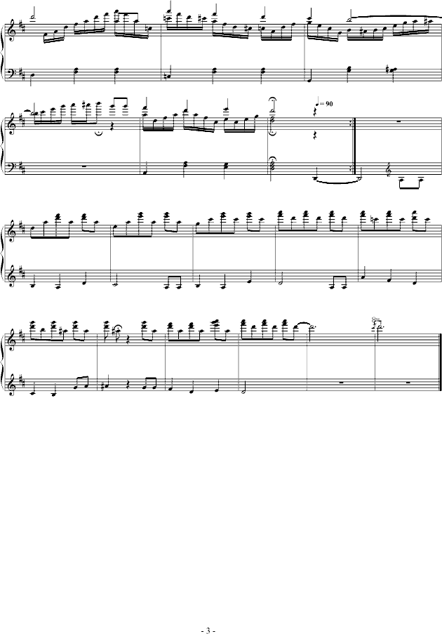 տ옷 D{(dio)׃(V)3