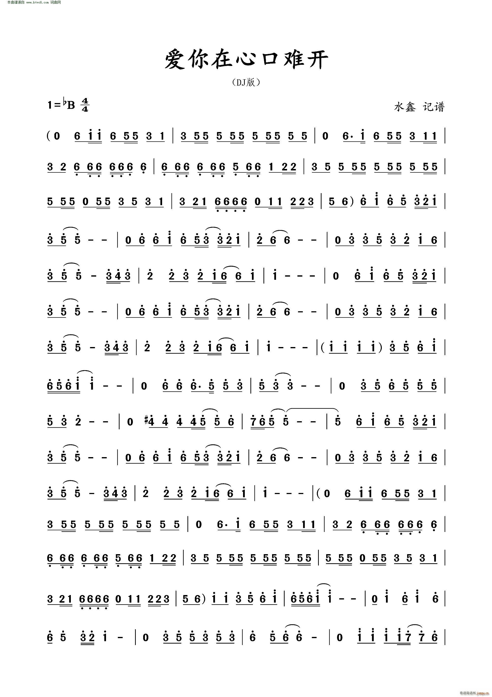 (i)Ŀy_(ki) DJ(ʮּ)1