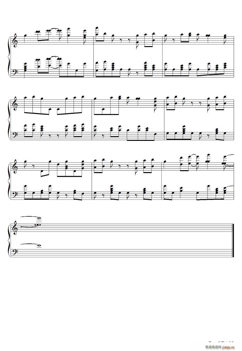 Shake It Off(V)9