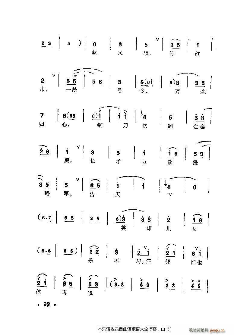 a÷m䳪ǻ81 100(ʮּ)12