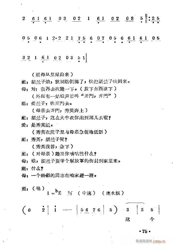 m??c41-80(ԥV)35