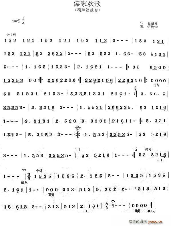 Қg(ָV)1