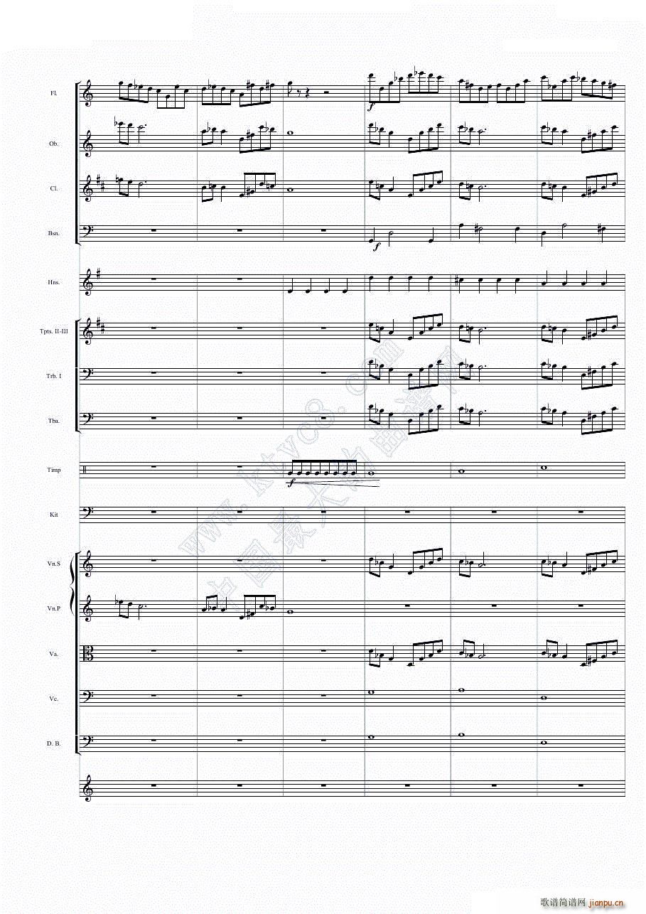 A(l)No 1 (V)6