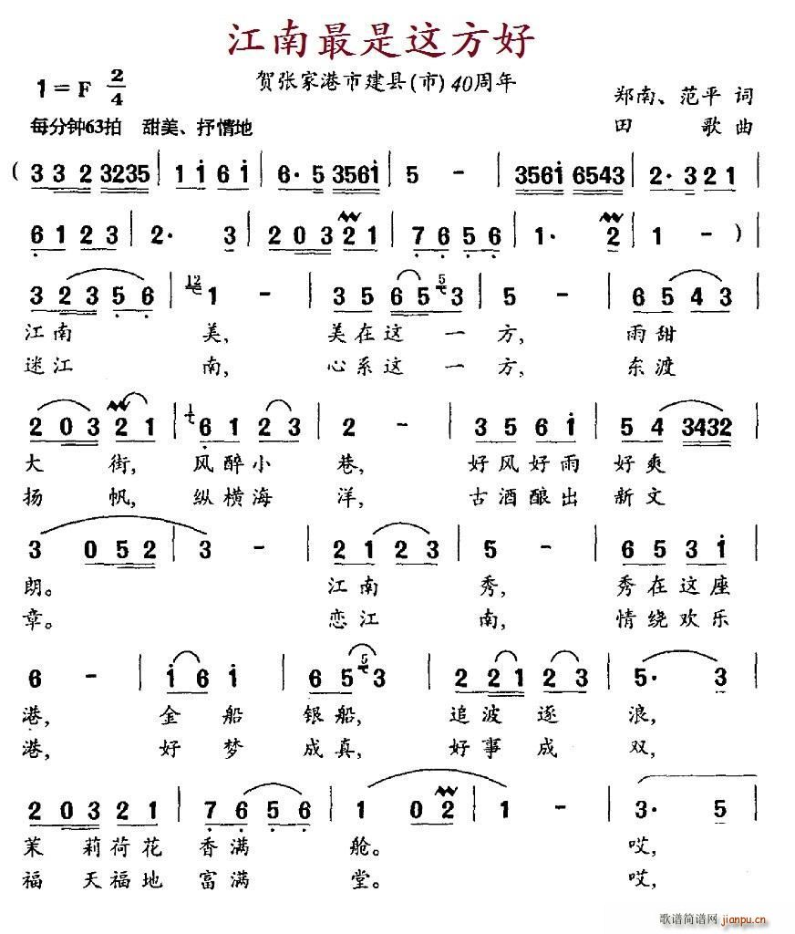 @ RҸнh  40(ʮּ)1