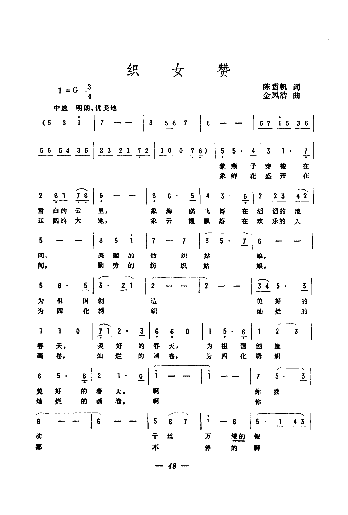 Ůٝ(ָV)1