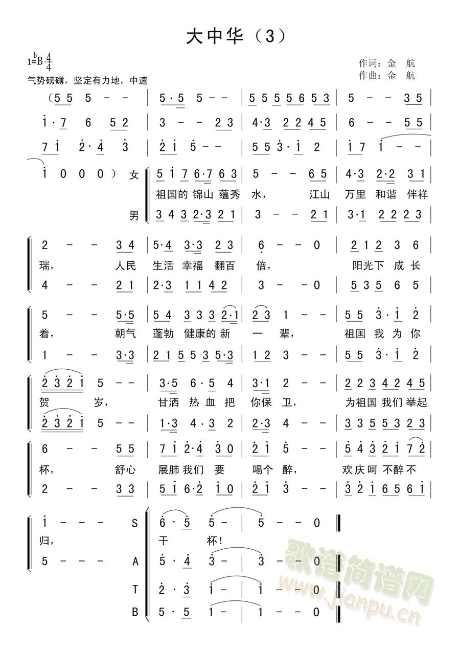 A3(ָV)1