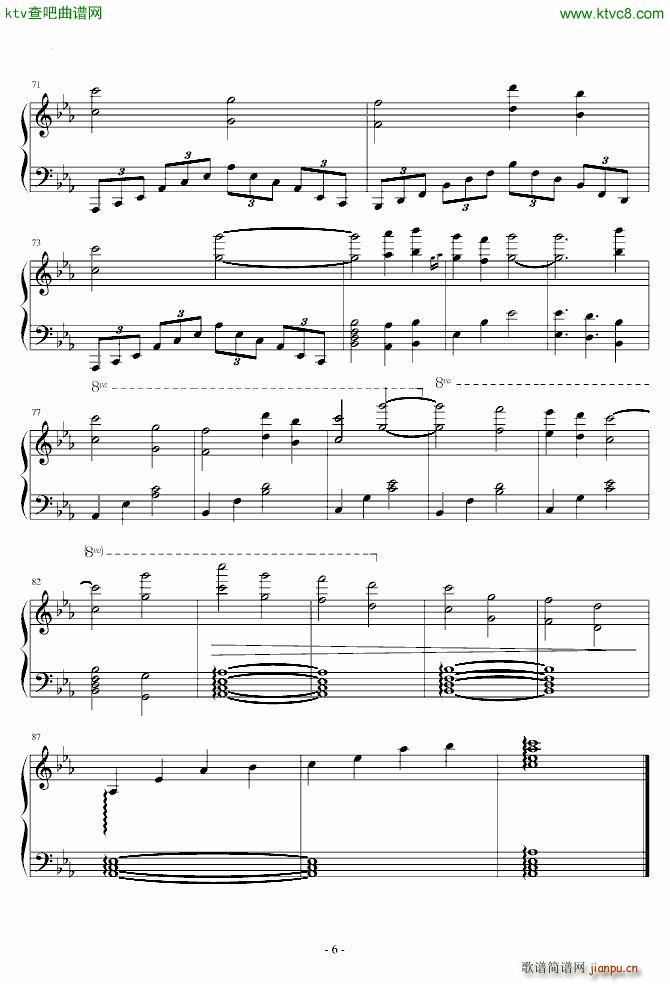 When Theme of SSS Meets Dearly Beloved(V)6