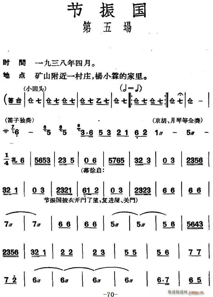(ji) ȫ (chng)(ʮּ)1