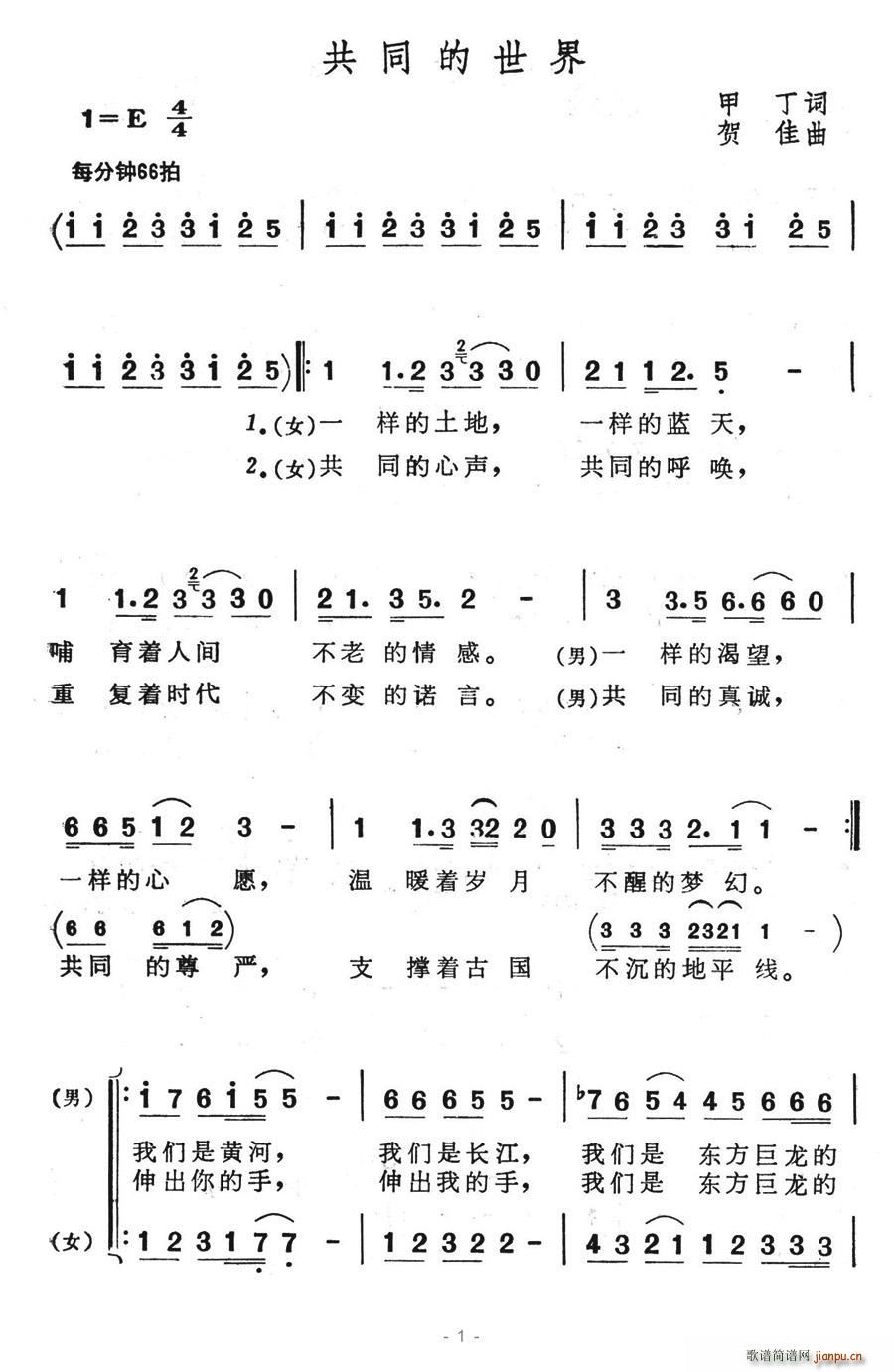 ͬ(ָV)1