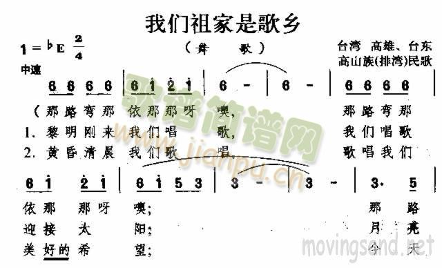 ҂Ǹl(xing)(ָV)1
