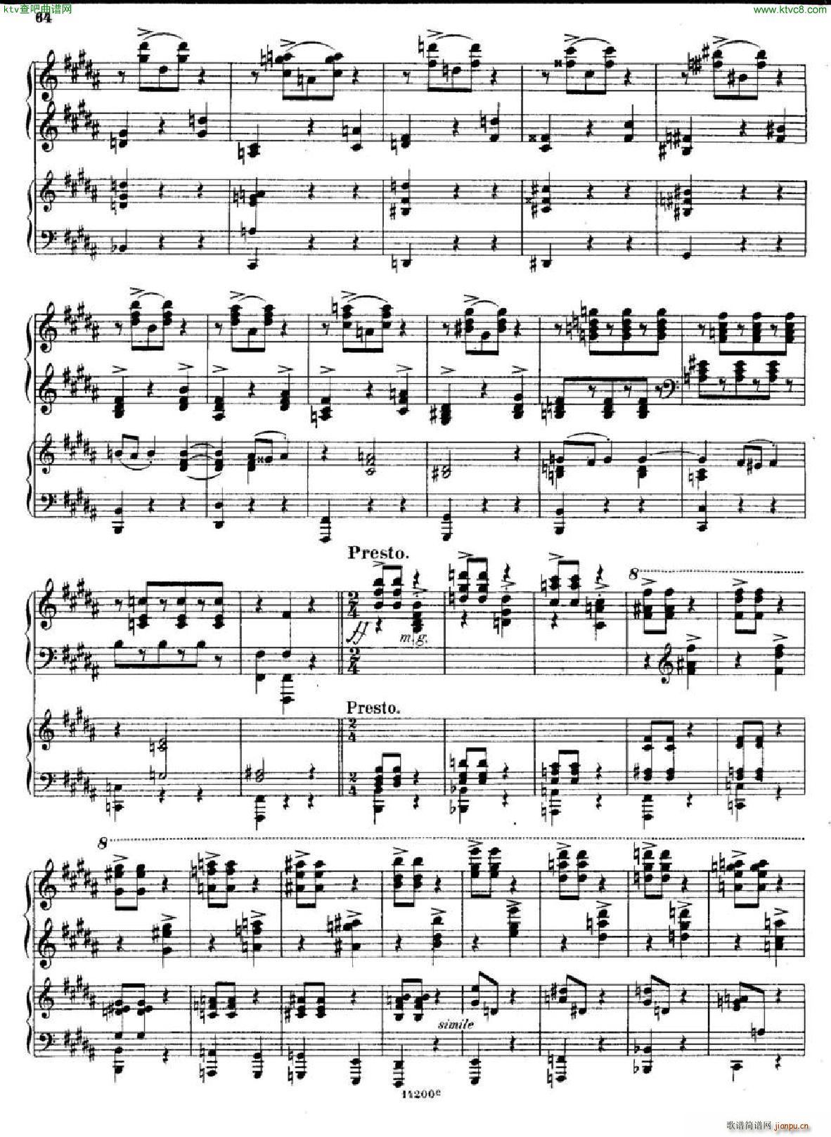 huss concerto part4(V)14