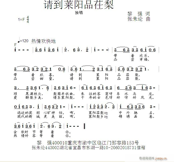 ՈRƷ菊~S־(ʮּ)1