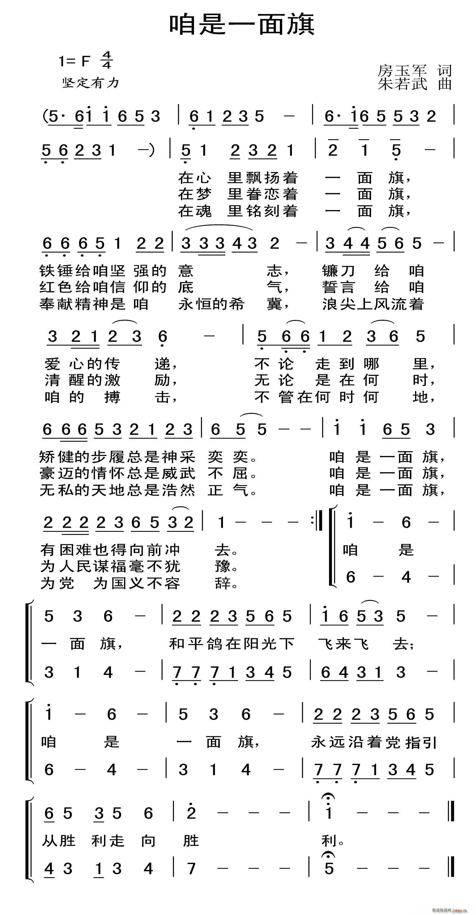 һ(ָV)1