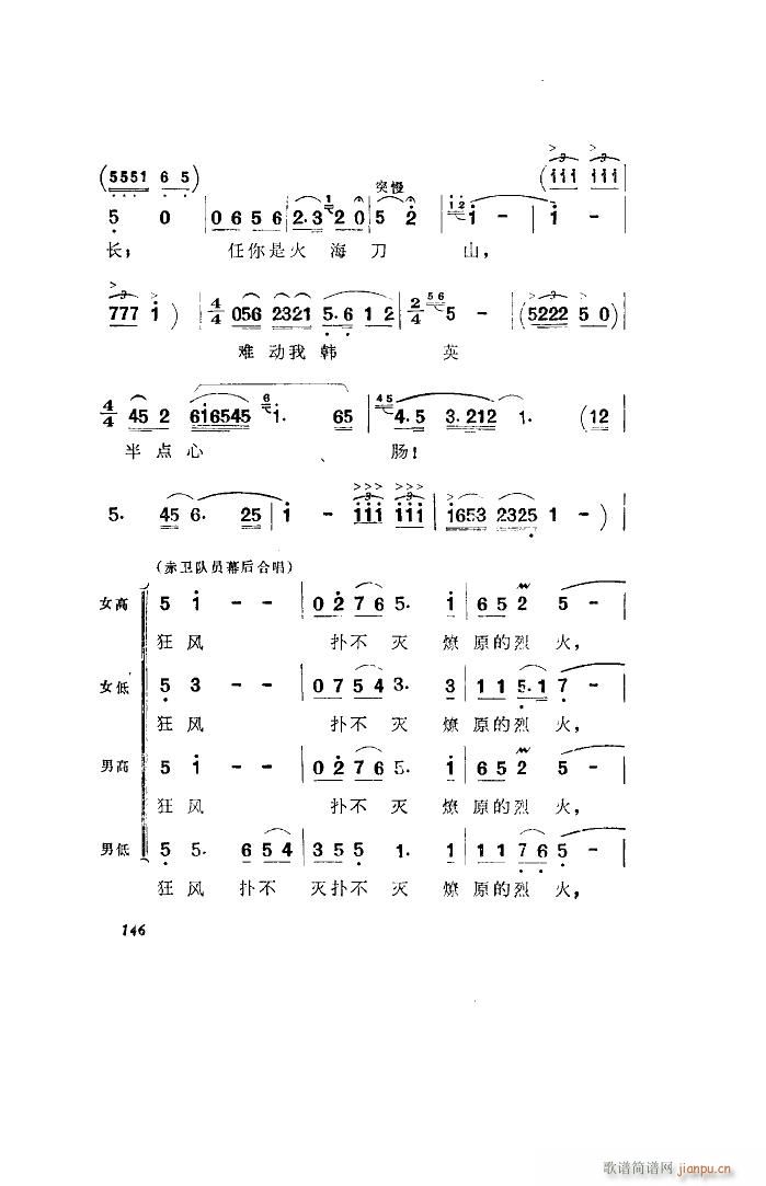 l(wi) 脡 ȫ 051 100(ʮּ)13