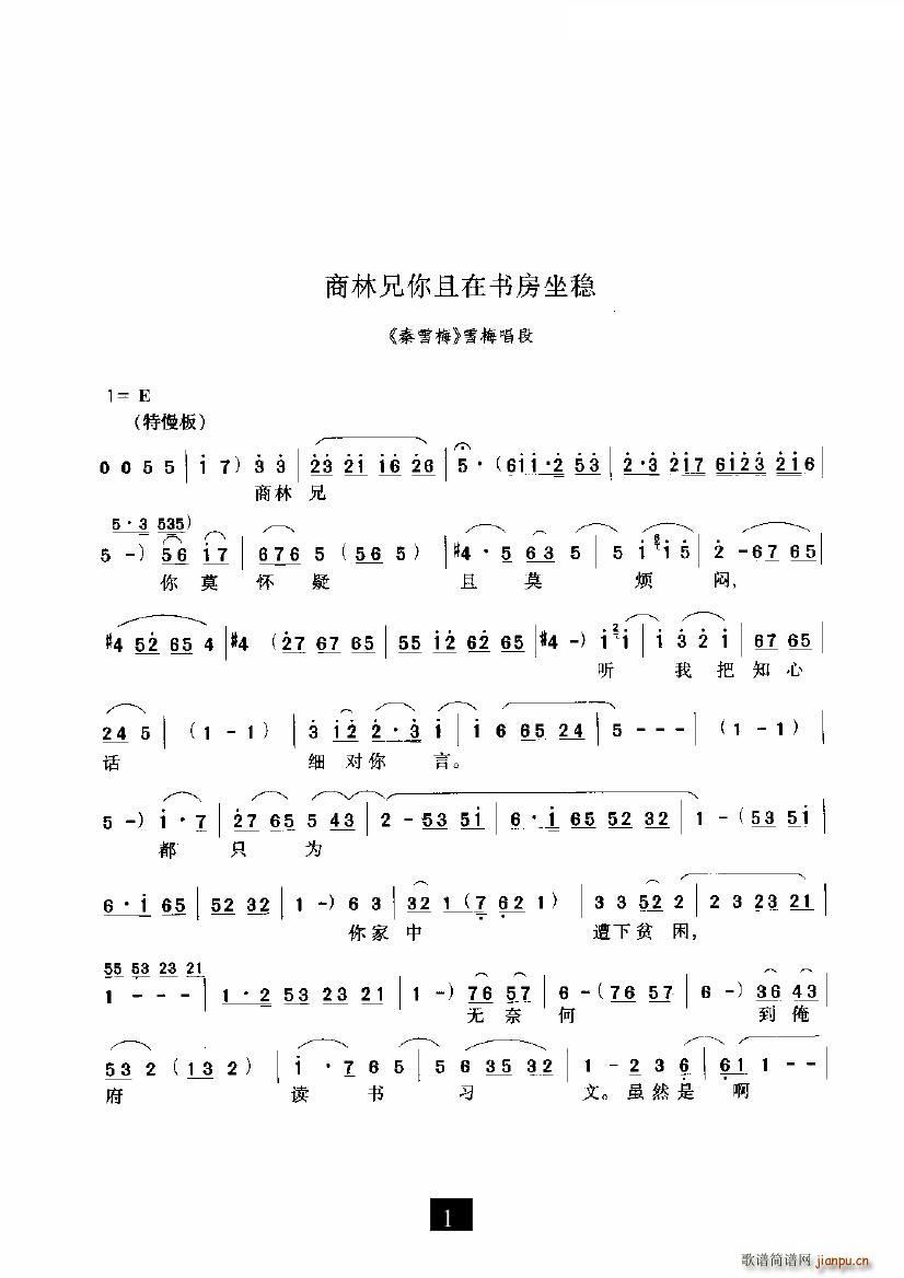 ڕ(wn)(ʮּ)1