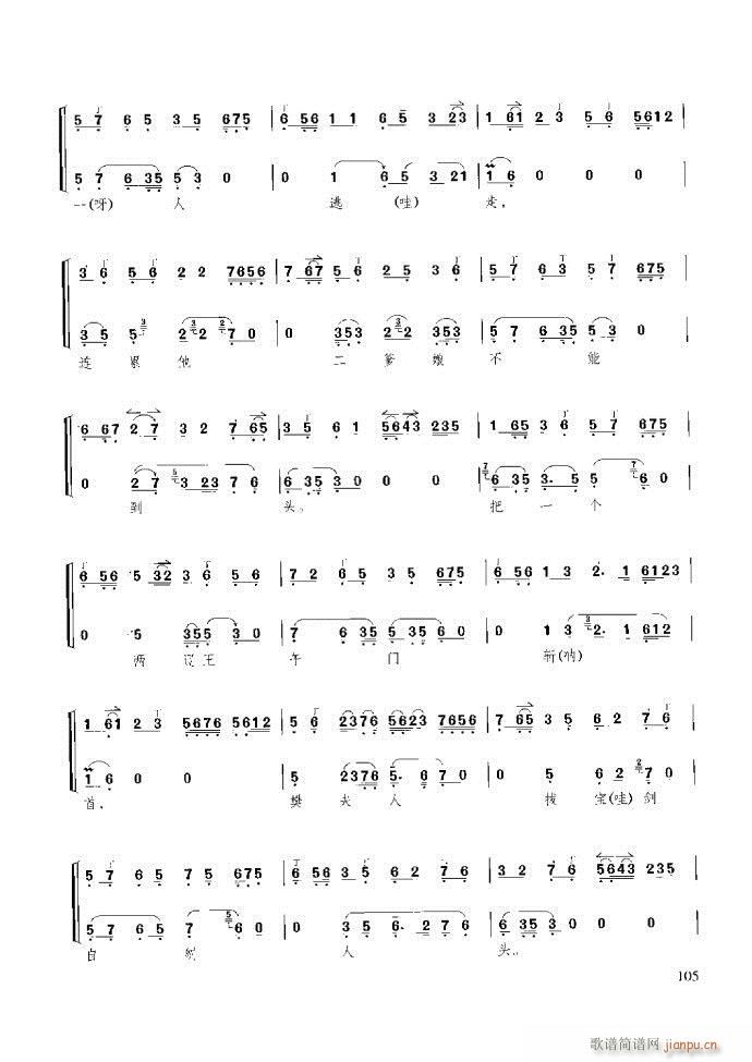 ̳ c(x)61 120(ʮּ)45
