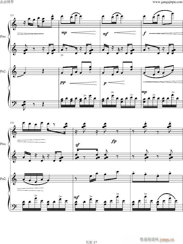(V)17