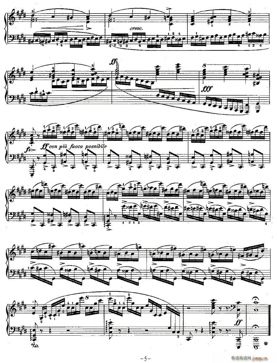 Фپ(x)Op.10֮(V)5